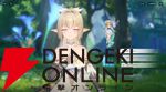『アズールプロミリア（アズプロ）』