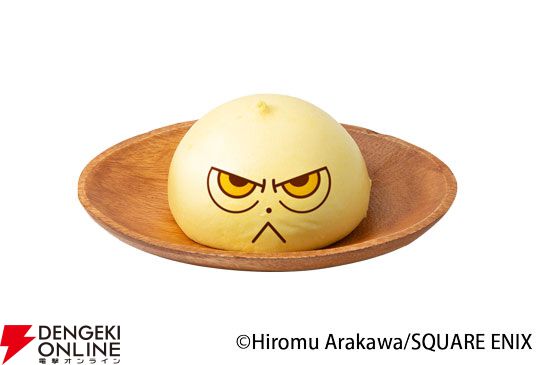 FF好き大歓喜】チョコボ&モーグリ＆サボテンダーのパンが超可愛い。肉