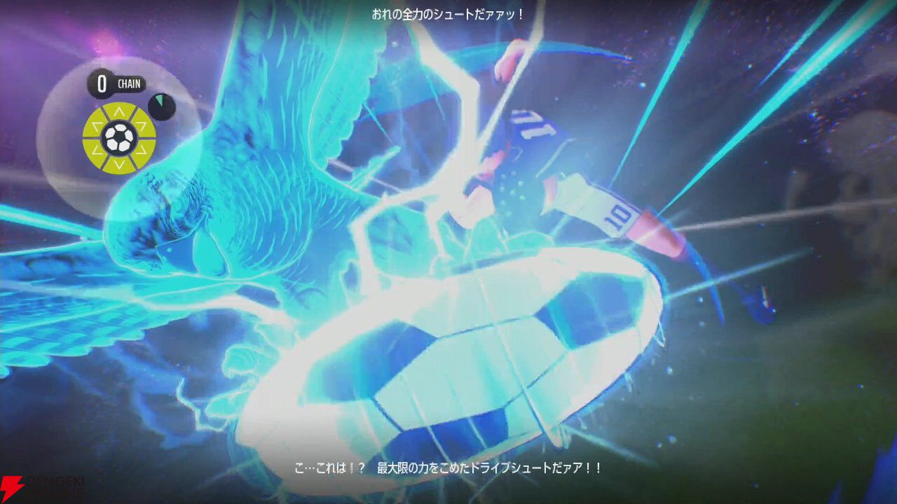 『キャプテン翼2 WORLD FIGHTERS』