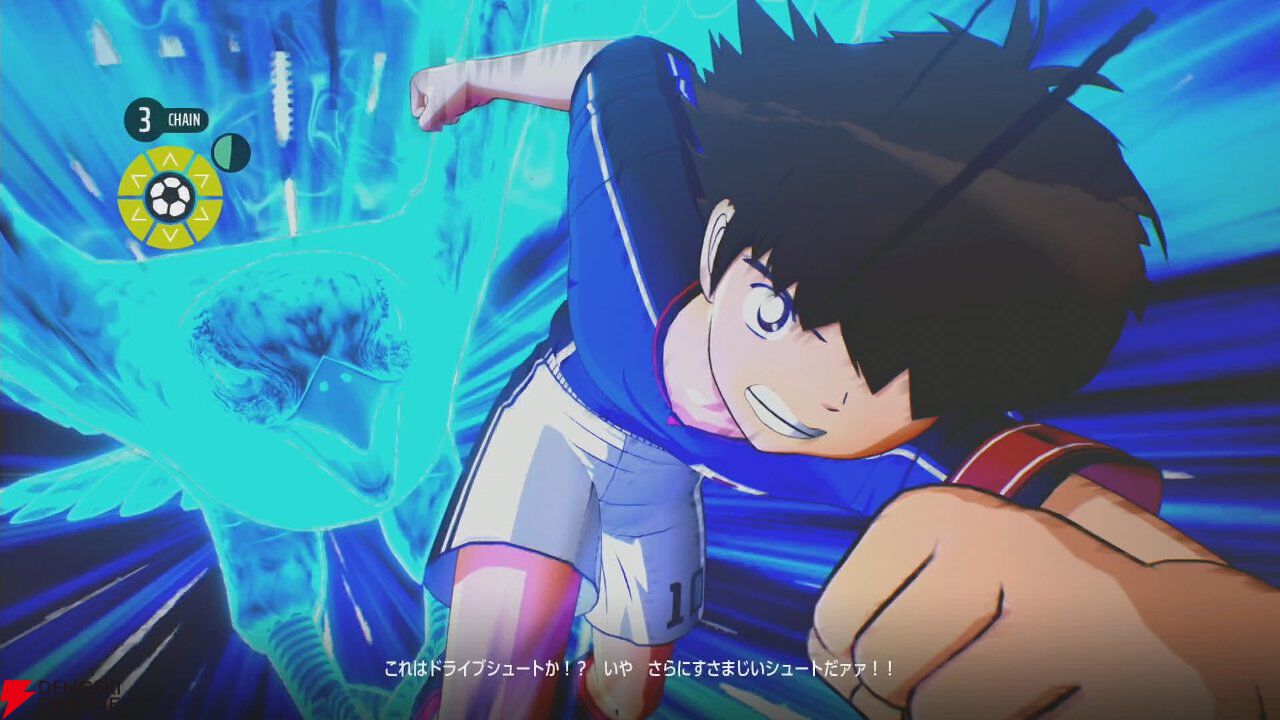 『キャプテン翼2 WORLD FIGHTERS』