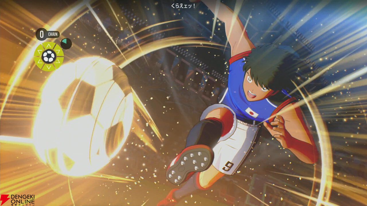 『キャプテン翼2 WORLD FIGHTERS』