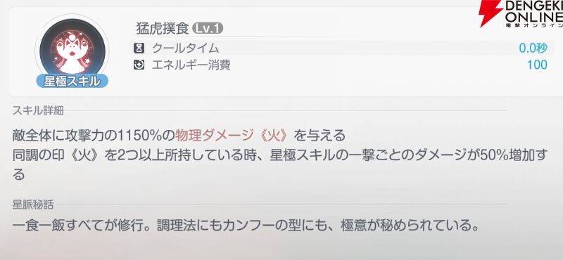 『アズールプロミリア(アズプロ)』