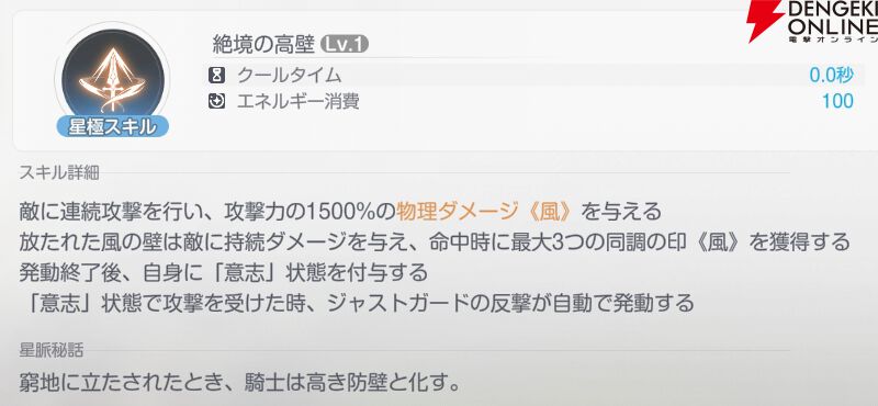 『アズールプロミリア(アズプロ)』