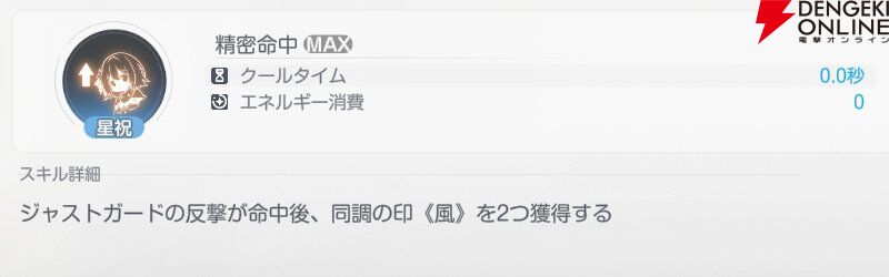 『アズールプロミリア(アズプロ)』