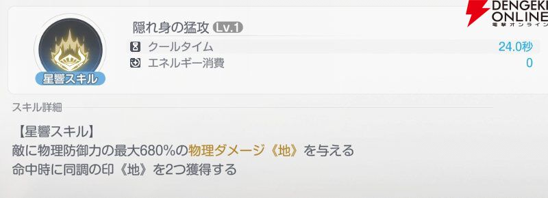 『アズールプロミリア(アズプロ)』