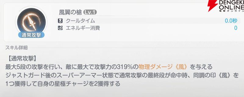 『アズールプロミリア(アズプロ)』