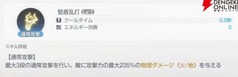 『アズールプロミリア(アズプロ)』