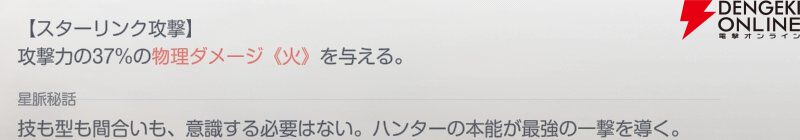 『アズールプロミリア(アズプロ)』