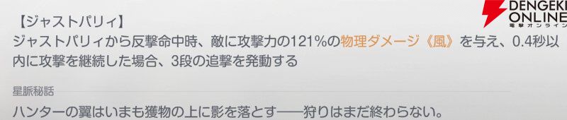『アズールプロミリア(アズプロ)』