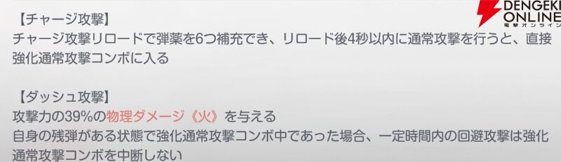 『アズールプロミリア(アズプロ)』