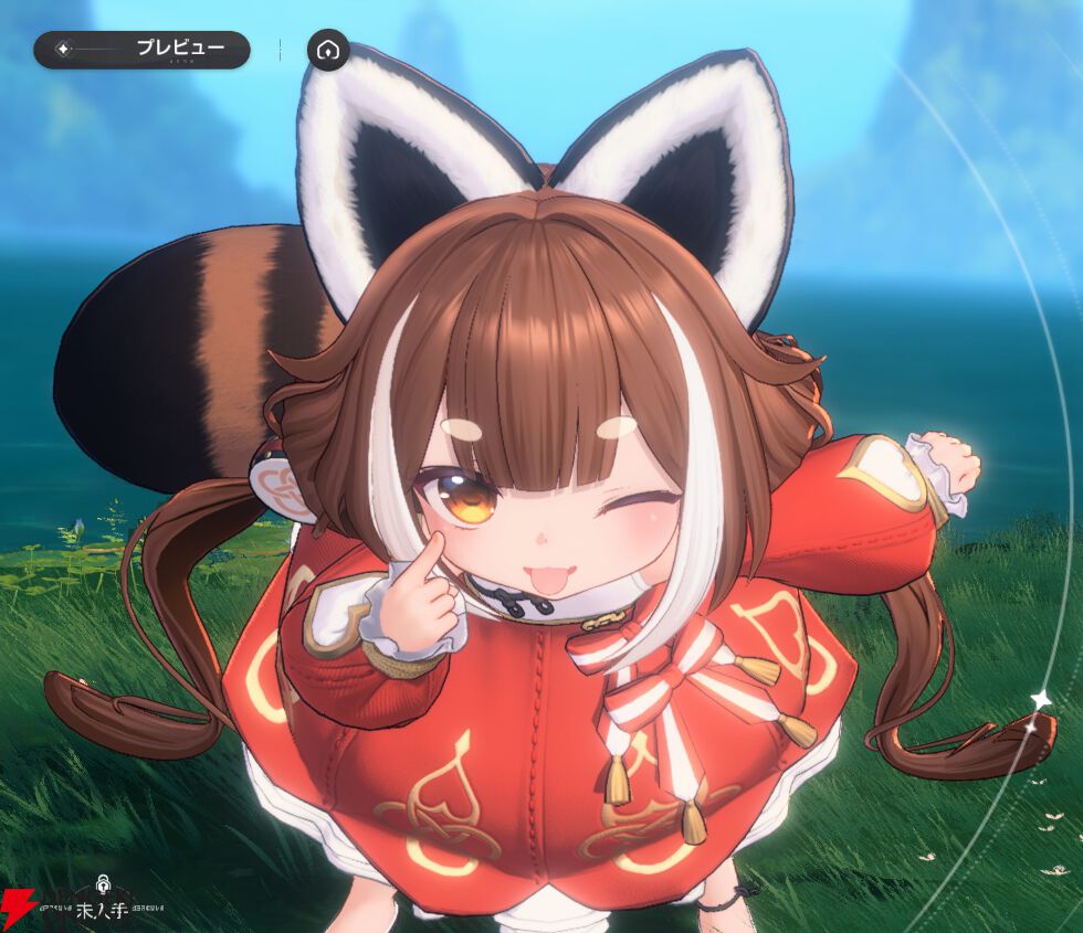 『アズールプロミリア(アズプロ)』