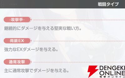 『アズールプロミリア(アズプロ)』
