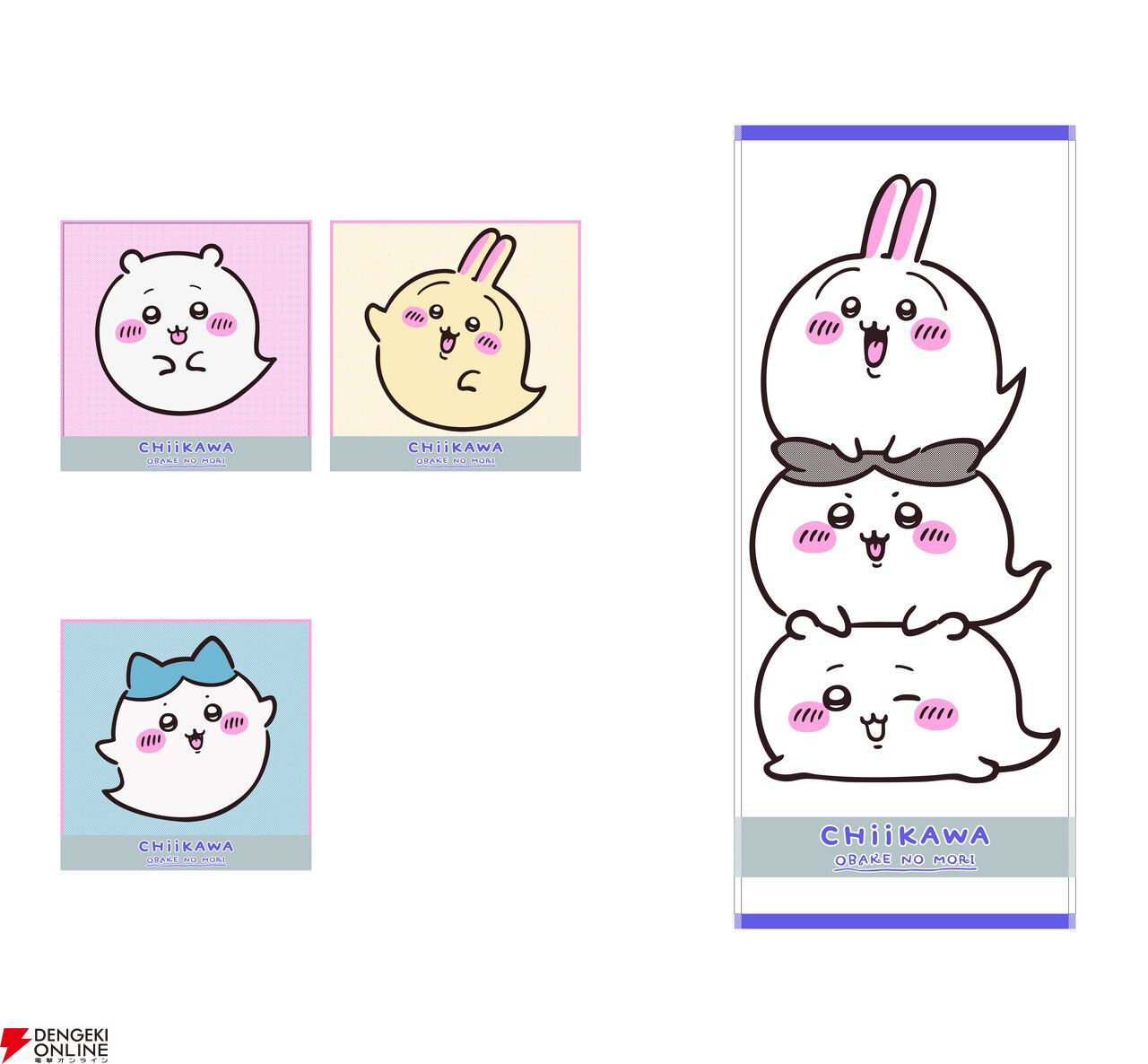 画像15/29＞【ちいかわ】お台場フジテレビの夏イベント“ちいかわ