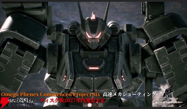 インディーゲームをPS5パッケージ版で残す。Astrolabe Gamesが条件を満たす全新作の物理ディスク化を約束する“AGO宣言”を発表