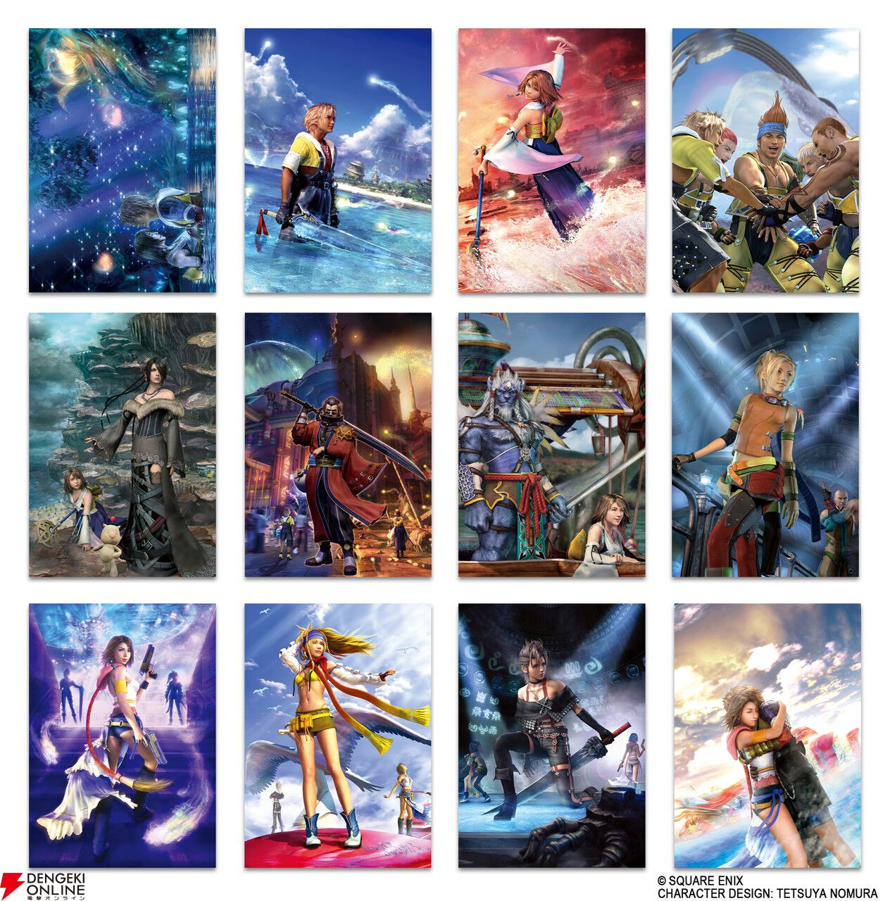 FFX』25周年記念ポップアップストアが大丸東京店で7月17日より開催