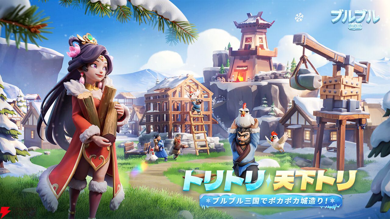 来週のサービス終了情報まとめ（スマホゲーム・ソシャゲ）【2026年7月