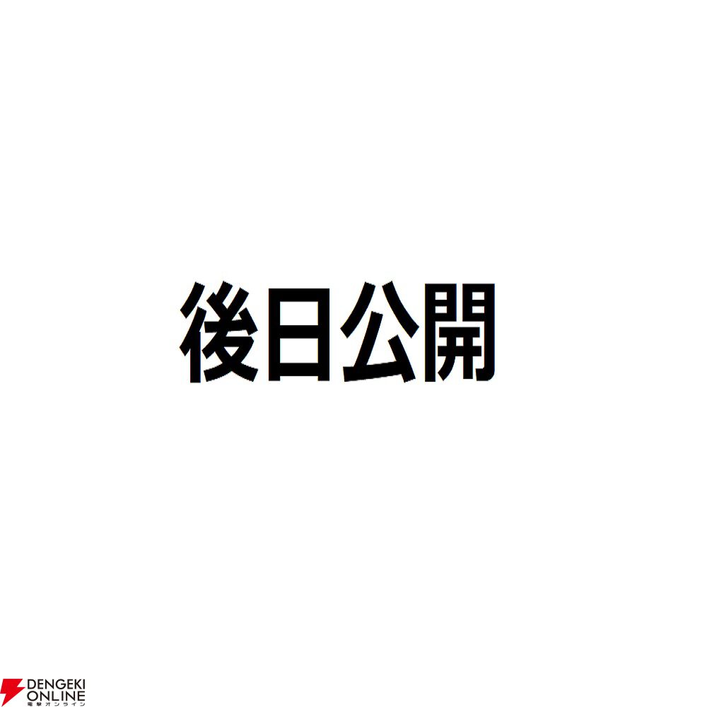 ハピネットが“東京ゲームダンジョン13”に出展。『アーティスインパクト』『モノノケの国』『Tokyo Stories』の3作品が試遊可能
