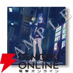 ハピネットが“東京ゲームダンジョン13”に出展。『アーティスインパクト』『モノノケの国』『Tokyo Stories』の3作品が試遊可能