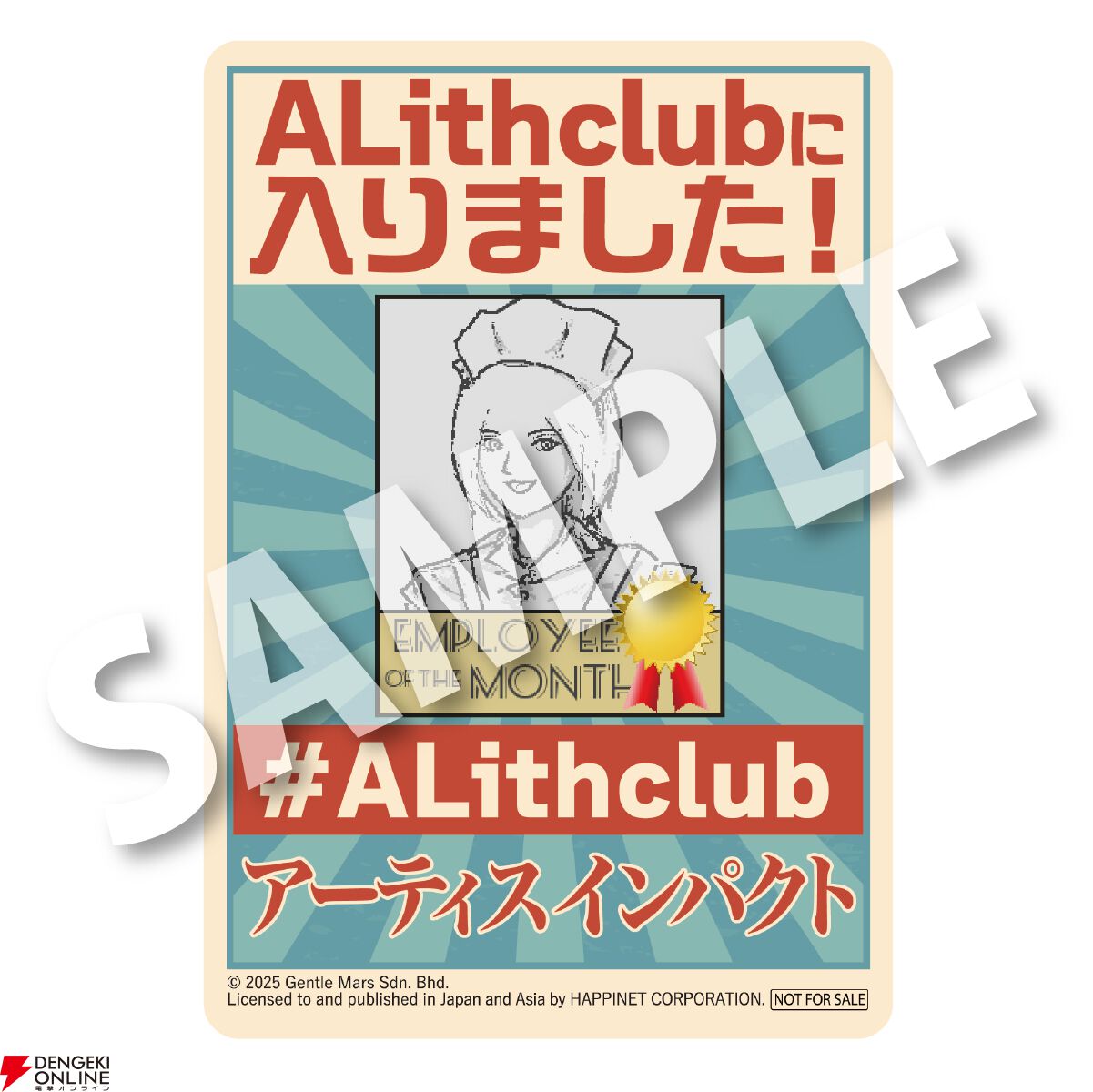ハピネットが“東京ゲームダンジョン13”に出展。『アーティスインパクト』『モノノケの国』『Tokyo Stories』の3作品が試遊可能