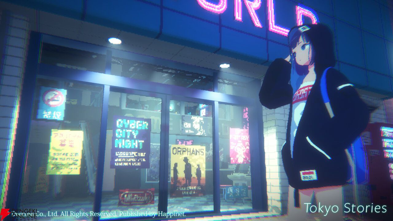 ハピネットが“東京ゲームダンジョン13”に出展。『アーティスインパクト』『モノノケの国』『Tokyo Stories』の3作品が試遊可能