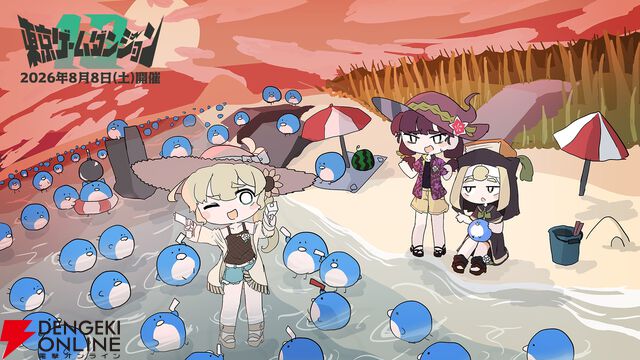 ハピネットが“東京ゲームダンジョン13”に出展。『アーティスインパクト』『モノノケの国』『Tokyo Stories』の3作品が試遊可能