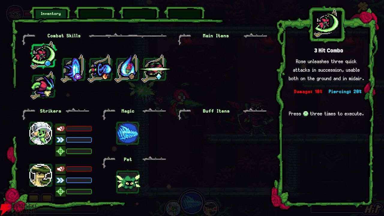 高評価格ゲー開発陣が手がける高速アクションローグライト『ガーデン ソウル』発表。花の姫君たちの華麗なコンボがアツい