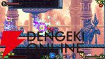 高評価格ゲー開発陣が手がける高速アクションローグライト『ガーデン ソウル』発表。花の姫君たちの華麗なコンボがアツい