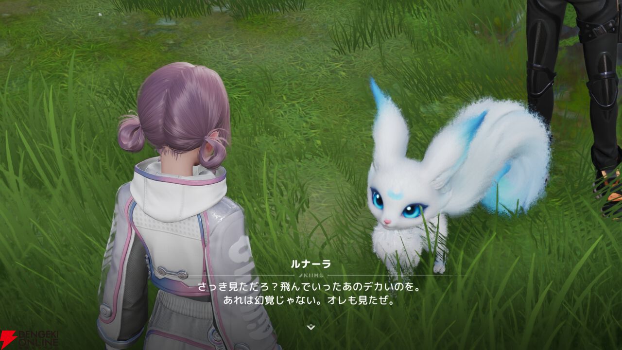 新作オープンワールドRPG『アニモ』レビュー。なにこのかわいい生き物たち…アニモに癒され、リンクがもたらすバトル体験&自由度抜群の冒険にもハマる
