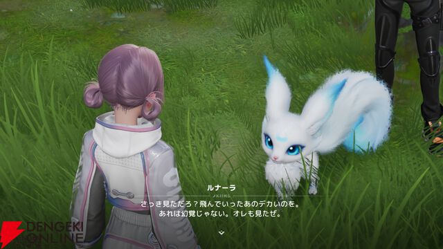 新作オープンワールドRPG『アニモ』レビュー。なにこのかわいい生き物たち…アニモに癒され、リンクがもたらすバトル体験＆自由度抜群の冒険にもハマる
