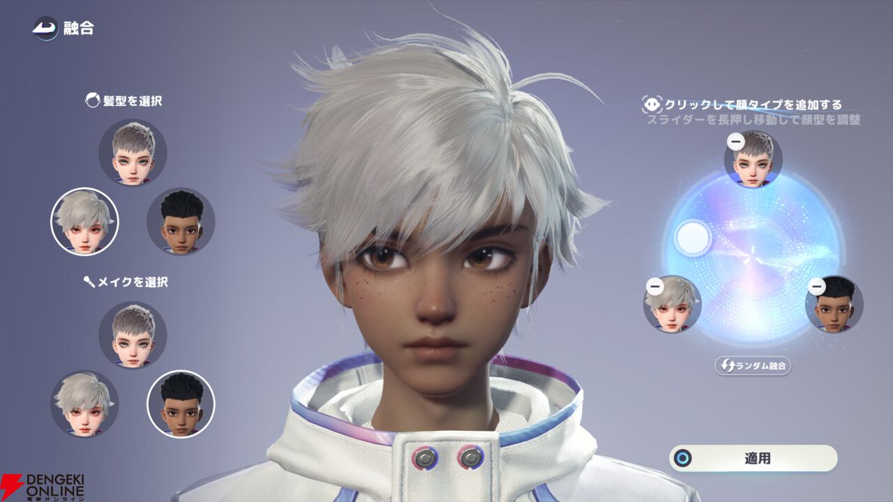 新作オープンワールドRPG『アニモ』レビュー。なにこのかわいい生き物たち…アニモに癒され、リンクがもたらすバトル体験&自由度抜群の冒険にもハマる