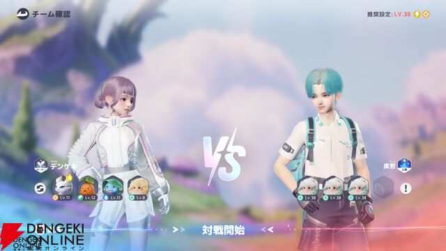 新作オープンワールドRPG『アニモ』レビュー。なにこのかわいい生き物たち…アニモに癒され、リンクがもたらすバトル体験＆自由度抜群の冒険にもハマる