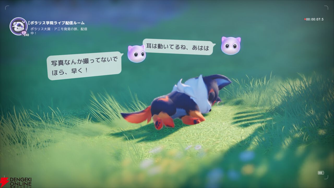 新作オープンワールドRPG『アニモ』レビュー。なにこのかわいい生き物たち…アニモに癒され、リンクがもたらすバトル体験&自由度抜群の冒険にもハマる
