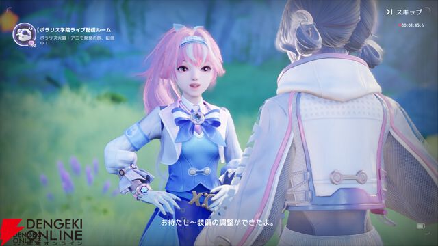 新作オープンワールドRPG『アニモ』レビュー。なにこのかわいい生き物たち…アニモに癒され、リンクがもたらすバトル体験＆自由度抜群の冒険にもハマる