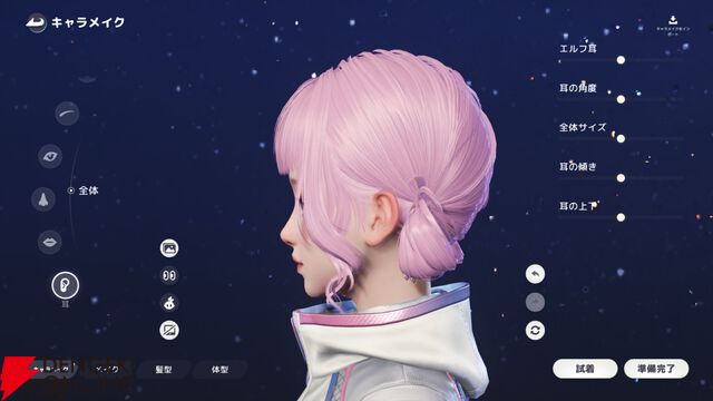 新作オープンワールドRPG『アニモ』レビュー。なにこのかわいい生き物たち…アニモに癒され、リンクがもたらすバトル体験＆自由度抜群の冒険にもハマる