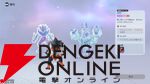 新作オープンワールドRPG『アニモ』レビュー。なにこのかわいい生き物たち…アニモに癒され、リンクがもたらすバトル体験＆自由度抜群の冒険にもハマる