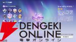 新作オープンワールドRPG『アニモ』レビュー。なにこのかわいい生き物たち…アニモに癒され、リンクがもたらすバトル体験＆自由度抜群の冒険にもハマる