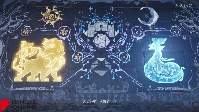 新作オープンワールドRPG『アニモ』レビュー。なにこのかわいい生き物たち…アニモに癒され、リンクがもたらすバトル体験＆自由度抜群の冒険にもハマる