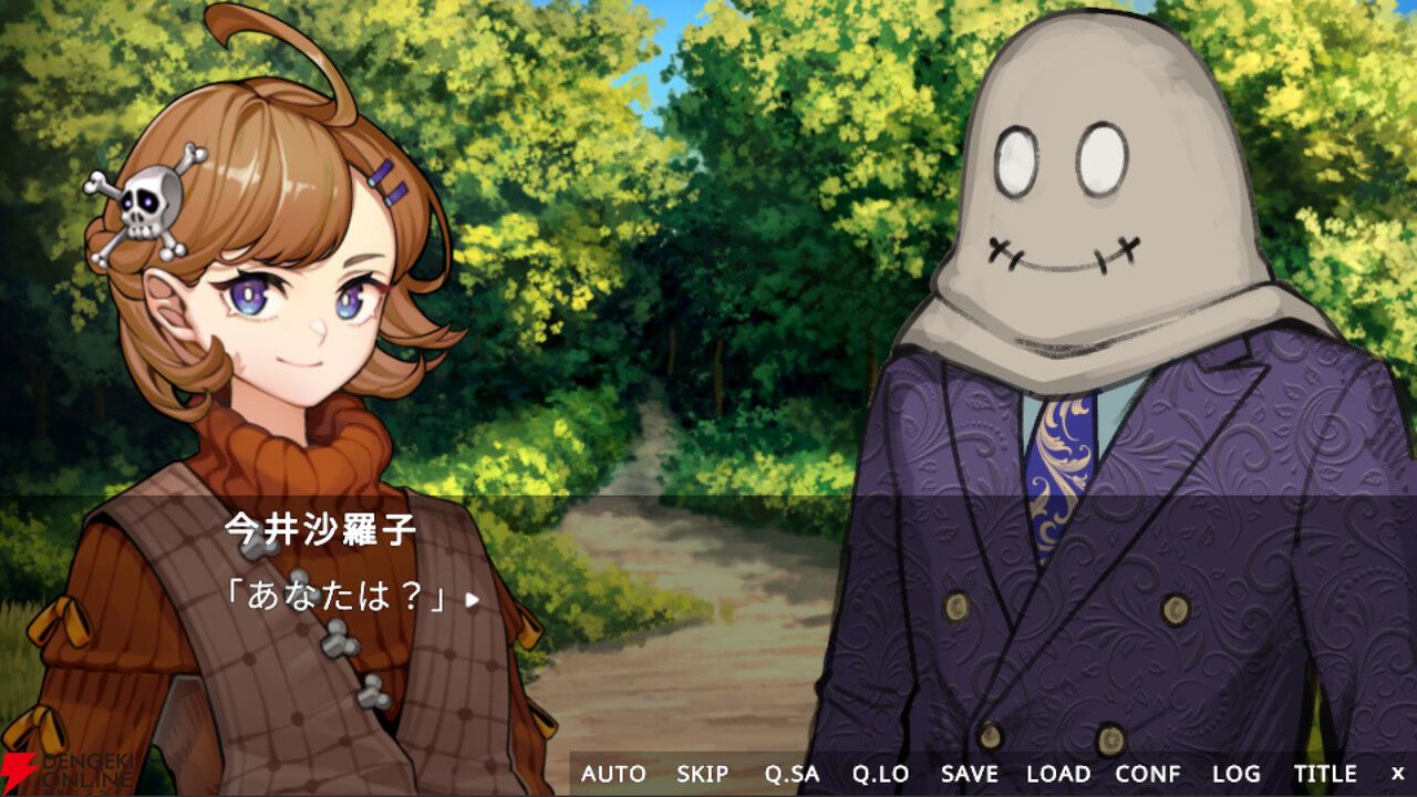 読者への挑戦状！ 参加型ミステリーAVG『超探偵シャーロックちゃん2』発表。因習村の連続殺人に挑め