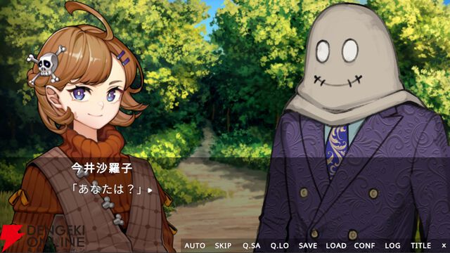 読者への挑戦状！ 参加型ミステリーAVG『超探偵シャーロックちゃん2』発表。因習村の連続殺人に挑め
