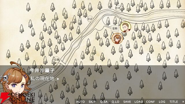 読者への挑戦状！ 参加型ミステリーAVG『超探偵シャーロックちゃん2』発表。因習村の連続殺人に挑め