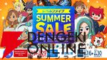 レベルファイブ サマーセール