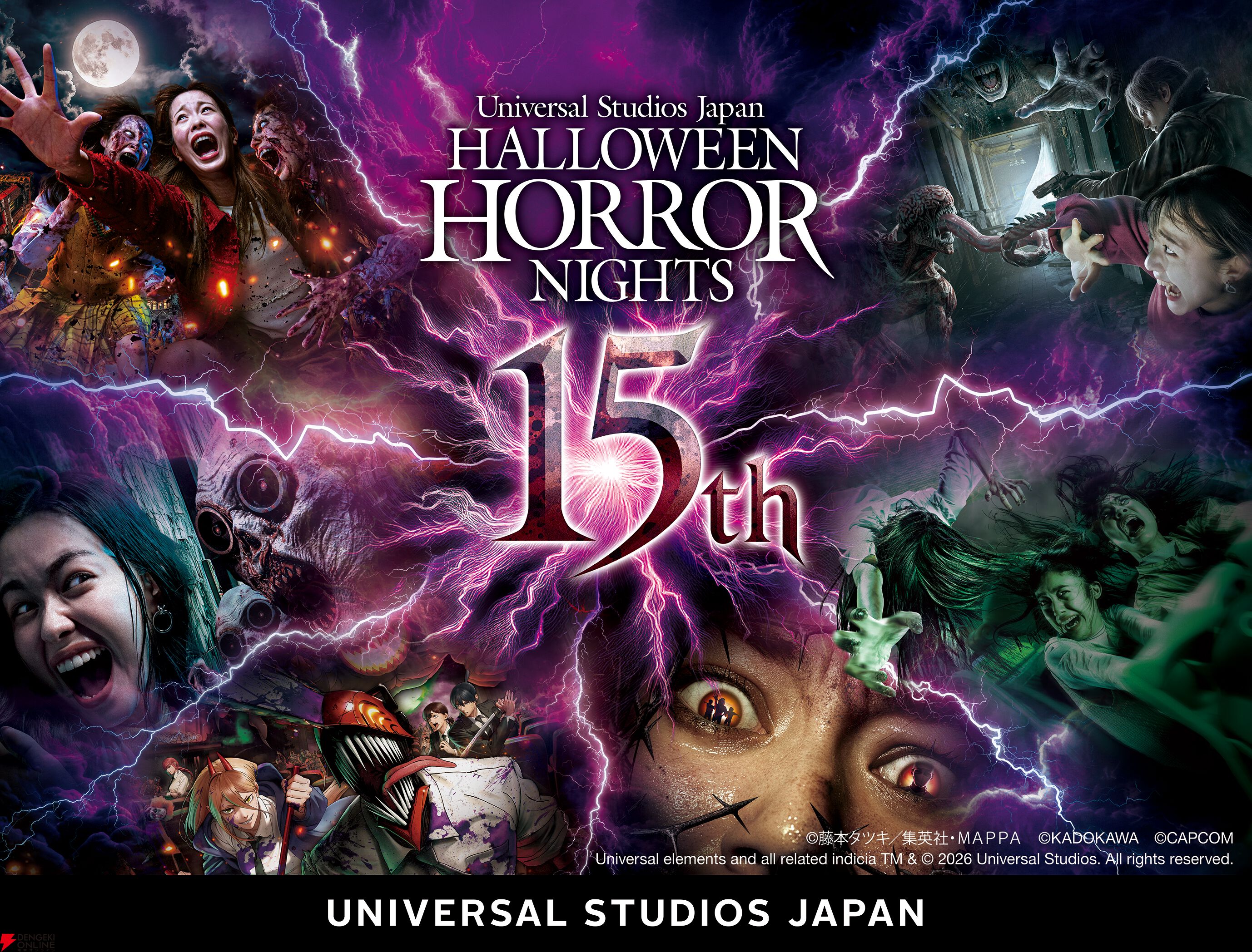 USJに新アトラクション『バイオハザード レクイエム ザ・ダイブ』が