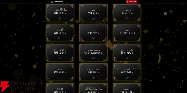 『バイオハザード レクイエム ザ・ダイブ』