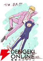 『モブサイコ100』アニメ10周年