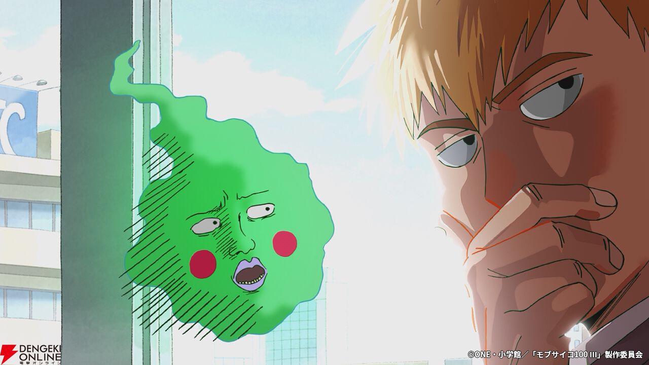 『モブサイコ100』アニメ10周年