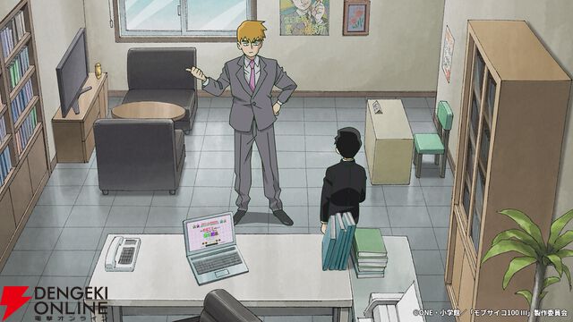 『モブサイコ100』アニメ10周年