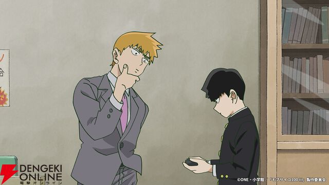 『モブサイコ100』アニメ10周年