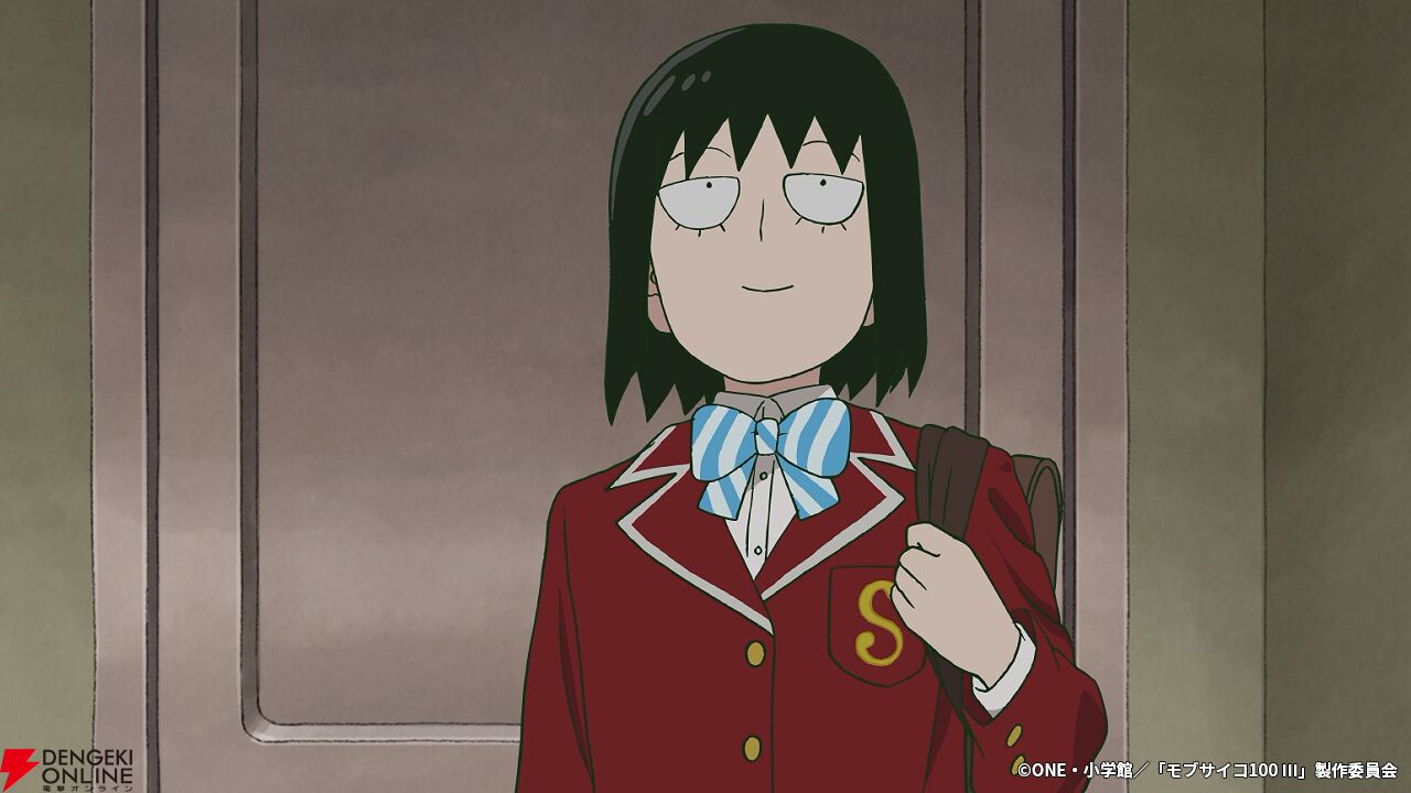 『モブサイコ100』アニメ10周年