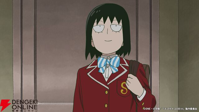 『モブサイコ100』アニメ10周年