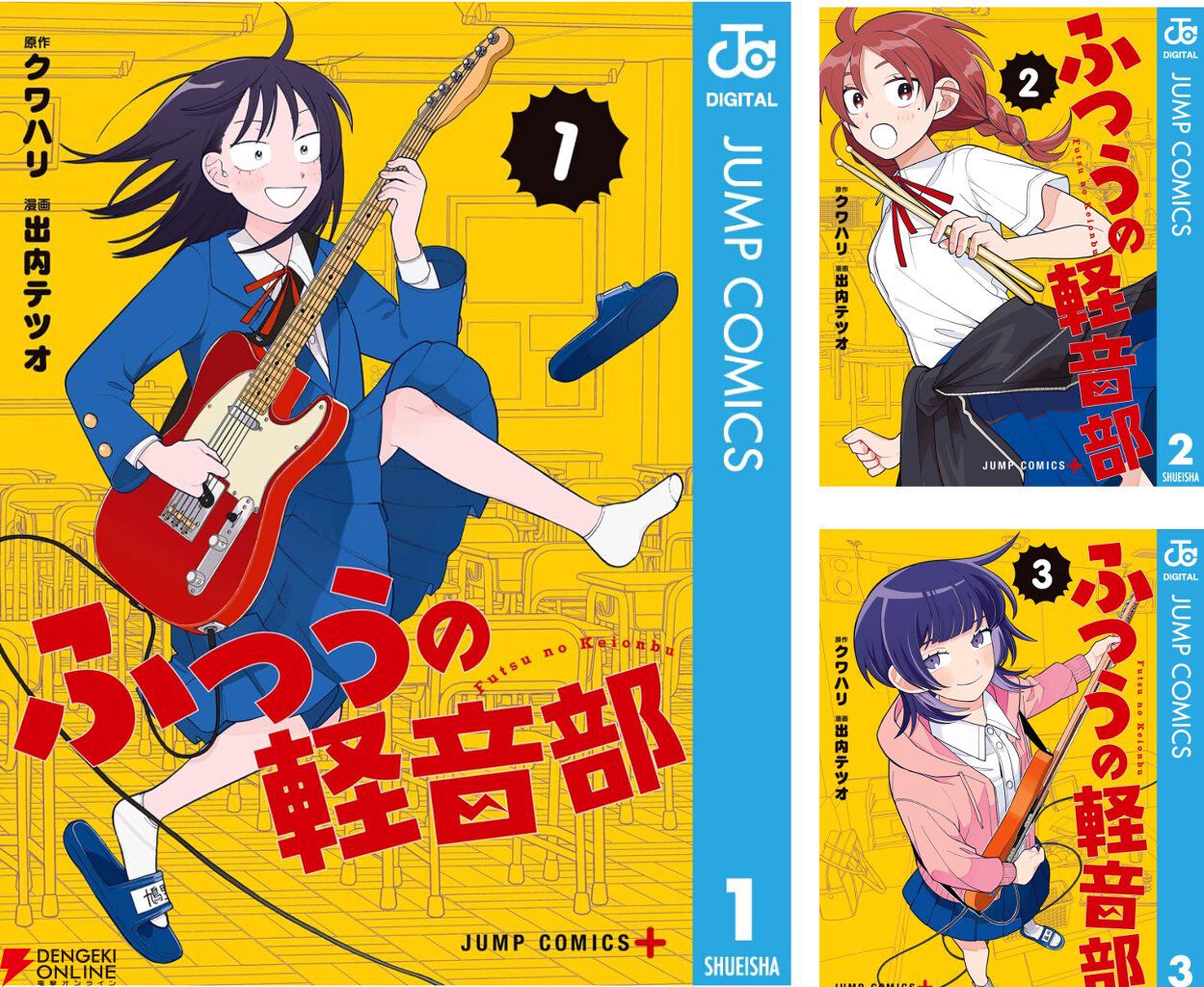 画像9/30＞【Kindleセールは今日まで！】『ドラゴンボール